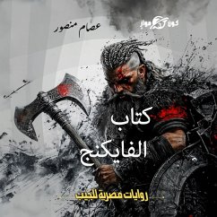 Cover Vikings book (MP3-Download)