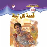 Each night story (MP3-Download)