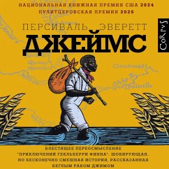 Dzheyms (MP3-Download) - Everett, Percival