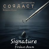 Signature (eBook, ePUB)