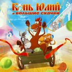 Kon Yuliy i bolshie skachki (MP3-Download)