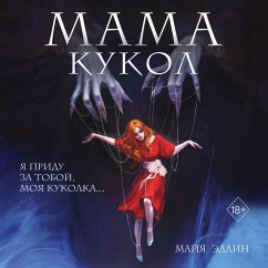 Cover Mama kukol (MP3-Download)
