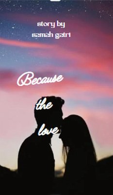 Cover Because the love (eBook, ePUB)