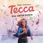 Tessa. Kod «Tsvetok lotosa» (MP3-Download)