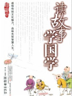 ¿¿¿ ¿¿¿ (eBook, ePUB) - ¿¿ ¿¿¿ ¿¿¿ (eBook, ePUB) - ¿¿