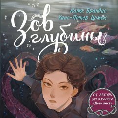 Zov glubiny (MP3-Download) - Brandis, Katya; Cimek, Hans-Peter