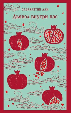 Dyavol vnutri nas (eBook, ePUB) - Ali, Sabahattin