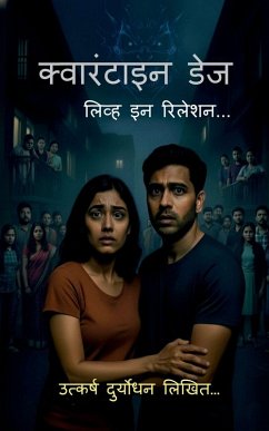 Cover Quarantine days