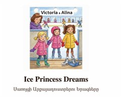 Cover Սառոյցի Արքայադուստրերու Երազները