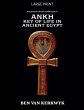 Ankh, Key of Life in Ancient Egypt - Bild 1