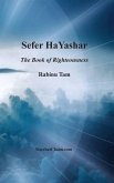 Sefer HaYashar Sefer HaYashar