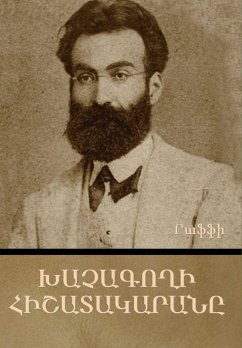 Cover Խաչագողի Հիշատակարանը