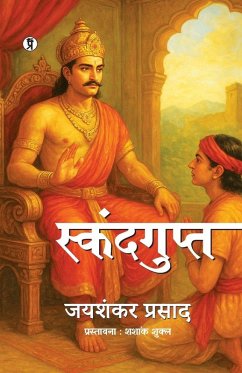 Skandgupt - Prasad, Jaishankar
