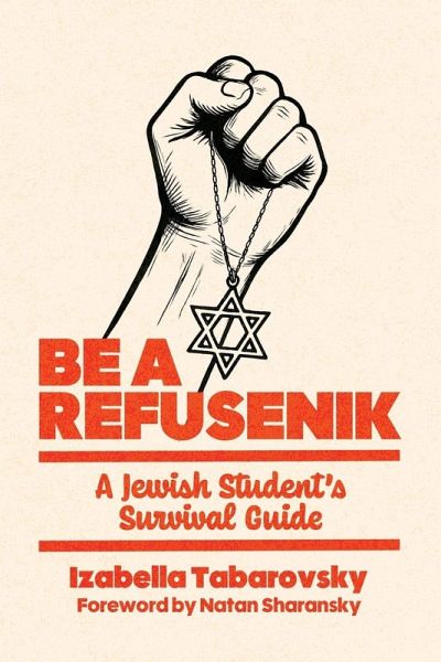 Be a Refusenik Be a Refusenik