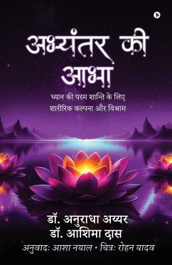 Cover Abhyantar Ki Abha