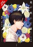 The Summer Hikaru Died, Vol. 2 (Light Novel) The Summer Hikaru Died, Vol. 2 (Light Novel)