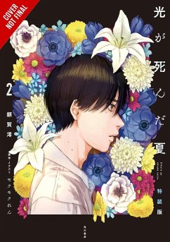 Cover The Summer Hikaru Died, Vol. 2 (Light Novel)