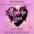 Letnee predlozhenie (MP3-Download)