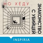 Znakomstvo s ubiytsey (MP3-Download)