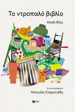 The Shy Book (eBook, PDF) - Fais, Michel; Ntaniéla, Stamatiádi