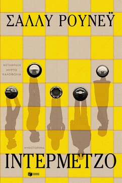 Intermezzo (eBook, ePUB) - Rooney, Sally