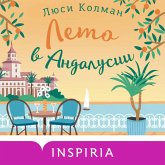 Leto v Andalusii (MP3-Download)