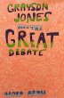 The Great Debate Part 1 (eBook, ePUB) - Bild 1