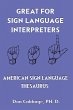 Great For Sign Language Interpreters... - Bild 1