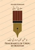 Fragrance of Urdu in Boston