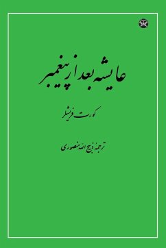 Cover Aisha After the Prophet