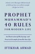 Prophet Muhammad's 40 Rules for Modern... - Bild 1