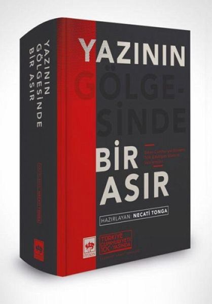 Yazinin Gölgesinde Bir Asir Ciltli Yazinin Gölgesinde Bir Asir Ciltli
