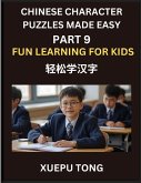 Chinese Character Puzzles Made Easy (Part 9)- Chinese Learning Adventure