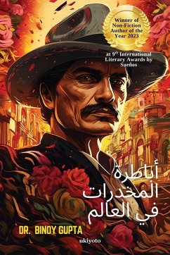 Drug Lords of the World Arabic Version - Binoy Gupta