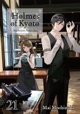 Holmes of Kyoto: Volume 21 (eBook, ePUB)