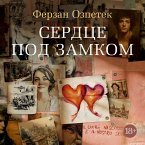 Serdce pod zamkom (MP3-Download)