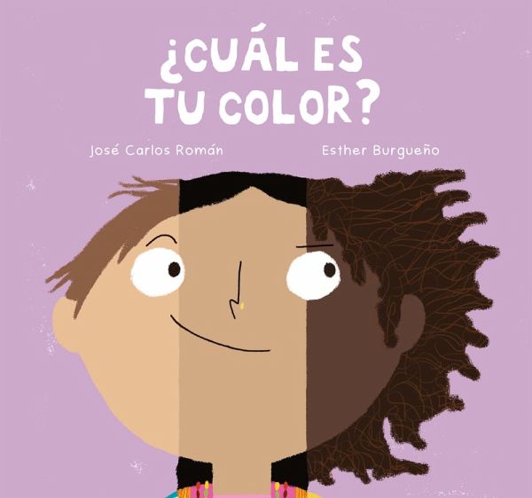 ¿Cuál es tu color? (eBook, ePUB) ¿Cuál es tu color? (eBook, ePUB)
