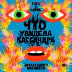 Chto uvidela Kassandra. Rasskazy (MP3-Download)