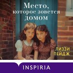 Mesto, kotoroe zovetsya domom (MP3-Download)