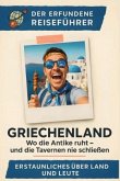 Griechenland