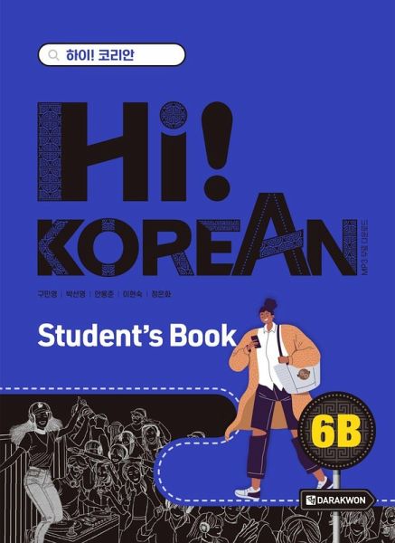 Hi! Korean 6B C2.2. Kursbuch mit Audios