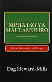 Mphatso ya Maulamuliro (eBook, ePUB)
