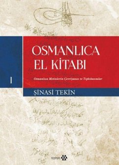 Cover Osmanlica El Kitabi 1