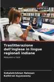 Traslitterazione dell'inglese in lingue regionali indiane
