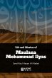 Life and Mission of Maulana Mohammad... - Bild 1