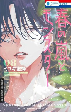 Cover Frühlingssturm und Monster 08 (eBook, ePUB)