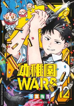 Cover Kindergarten WARS 12 (eBook, ePUB)