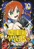 Kindergarten WARS 10 (eBook, ePUB)