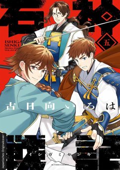 Cover Die Legende der Steinkrieger 05 (eBook, ePUB)