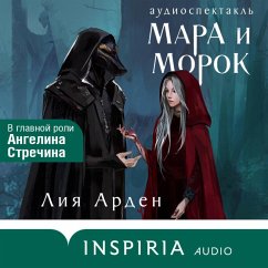 Mara i Morok. Audiospektakl (MP3-Download) - Arden, Liya